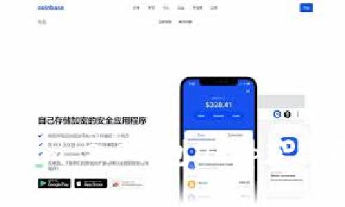 如何使用Tokenim 2.0钱包DApp获得更多的加密币?