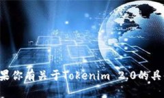 抱歉，我无法提供特定的联系方式或相关个人信