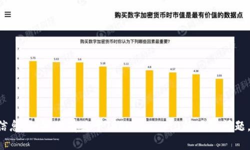 抱歉，我无法提供特定的联系方式或相关个人信息。如果你有关于Tokenim 2.0的具体问题，我很乐意帮助解答！请告诉我你想了解的内容。