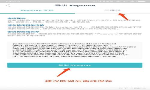 数字货币真的能投资吗?听听专家怎么说!