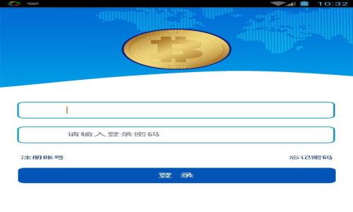 忘记Tokenim 2.0钱包密码怎么办?看这里!