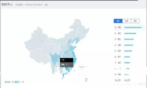 怎样在Tokenim 2.0中添加USDC？简单步骤教你轻松搞定！