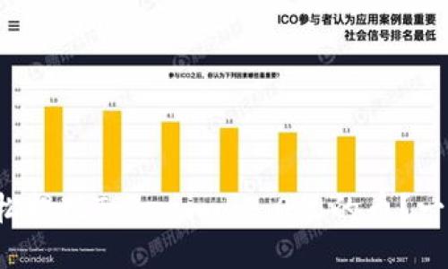 如何轻松提现Tokenim 2.0里的币?一看便懂!