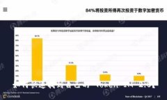 如何快速找到自己的 Token IM 2.0？