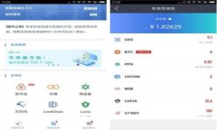 如何利用虚拟币邀请程序赚取丰厚奖励？