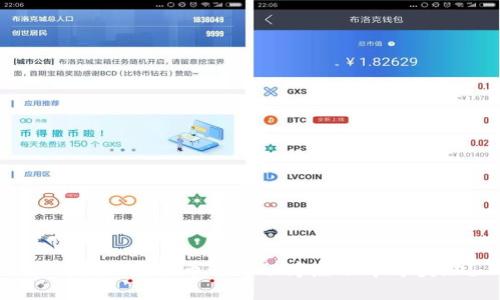 如何利用虚拟币邀请程序赚取丰厚奖励?