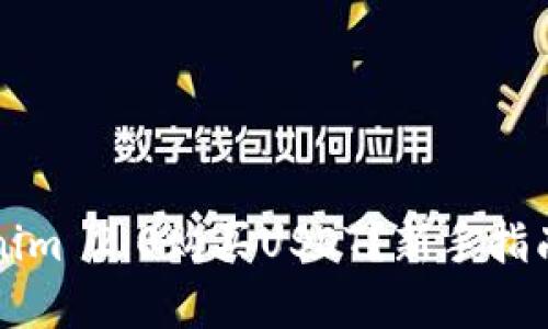 如何在Tokenim 2.0购买USDT?新手指南与技巧分享