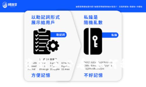 虚拟币投资新手必看!如何稳步前行?