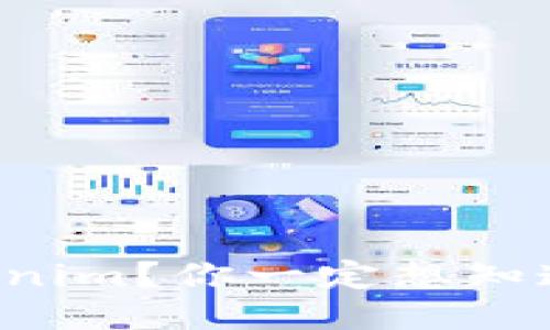 如何安全下载Tokenim?你一定想知道的下载通道揭秘!