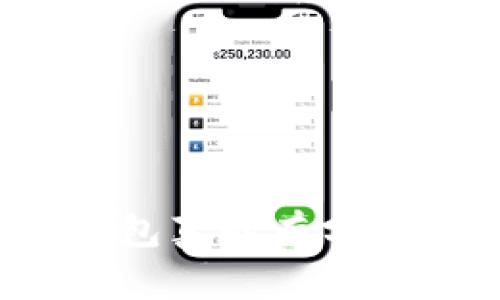 Tokenim 2.0 钱包真的有分红吗？来了解一下！
