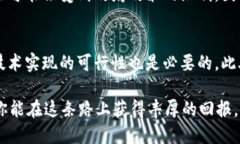   如何参与Tokenim 2.0的ICO？全流程指南！ /  guanj