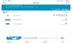 你知道V神的以太坊钱包地址吗？一起来探讨一下