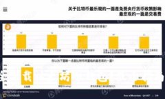 如何安全下载以太坊冷钱包？最全指南在这里！