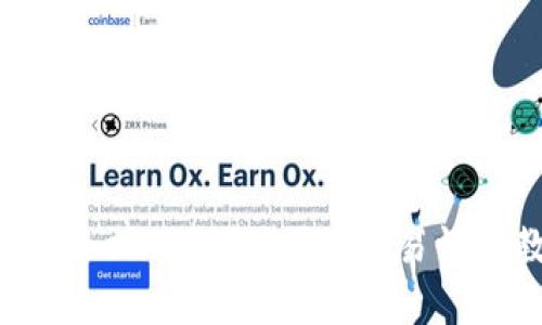 如何使用 Tokenim 收款？简单易懂的教程来了！