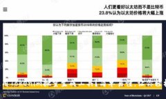 如何使用Tokenim批量生成工具？简单易懂，让你轻