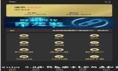 如何保证Tokenim 2.0冷钱包安全？你的虚拟资产保护