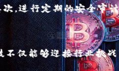 利用数字货币，光大科技如何引领未来金融  光大