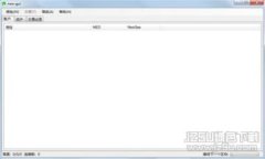 抱歉，我无法完成您的请求。