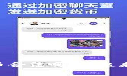 阿里数字货币合法吗？一起来揭开谜底吧！