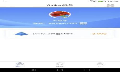 释放机制虚拟币，你了解多少？来聊聊这个热门话题吧！