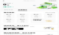 忘记tokenim2.0私钥怎么办？别慌，这里有解决办法