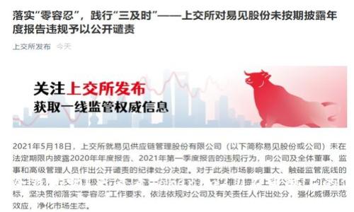 你真的了解冷钱包吗？来看看Tokenim2.0在电脑上的使用体验吧！