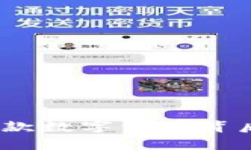 博盈虚拟币:揭秘这款数字资产背后的故事和未来前景