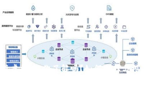 赤峰虚拟币:你了解吗?如何选择与投资?