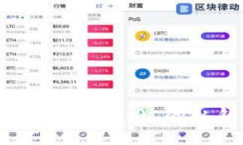 如何安全导出 Tokenim 2.0 的私钥？让我们来聊聊！