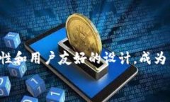   如何获取 Tokenim 2.0 冷钱包收款地址？快来看这
