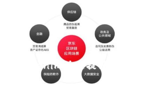 如何利用Tokenim快速提升百家号流量?