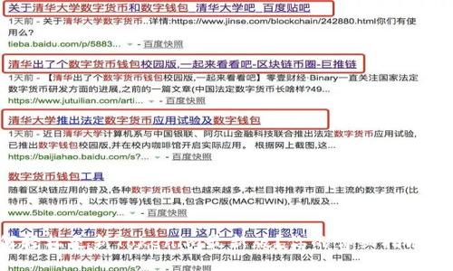 如何轻松更新Tokenim最新版?你的详细指南来了!