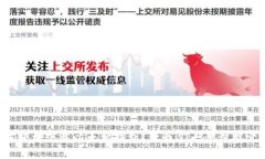 如何轻松下载以太坊钱包？让我们一步步搞定它
