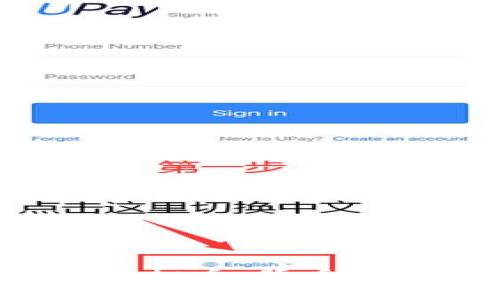 你不知道的国产虚拟币,背后的故事和未来趋势!
