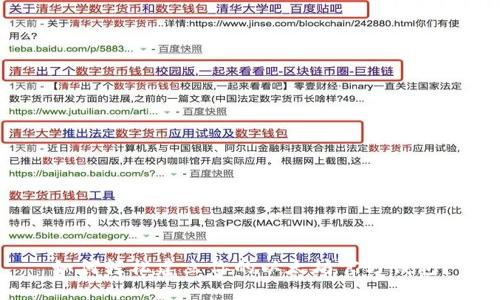 如何轻松建立你的以太坊官方钱包?