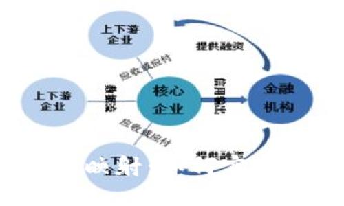 探索Tokenim的KIN币映射:如何实现数字资产的跨链转移