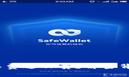 为什么Tokenim的矿工费这么贵?解密背后的原因和解决方案!