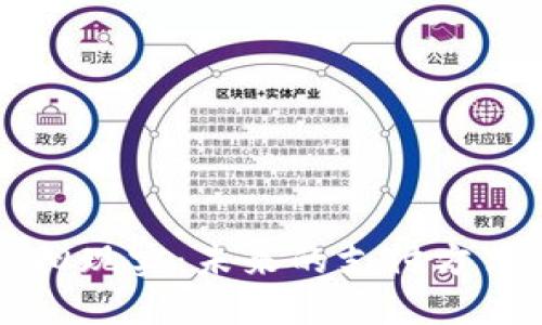 数字人民币与虚拟现实：未来的支付方式，你准备好了吗？