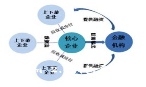 为什么我的Tokenim 2.0钱包导入后显示没有余额？