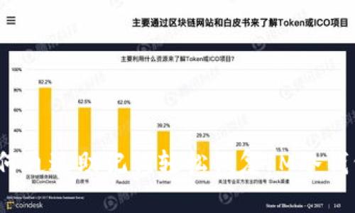如何通过助记词轻松恢复IM冷钱包？