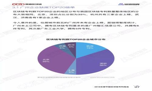 如何解决Tokenim 2.0转出时提示不足的问题?