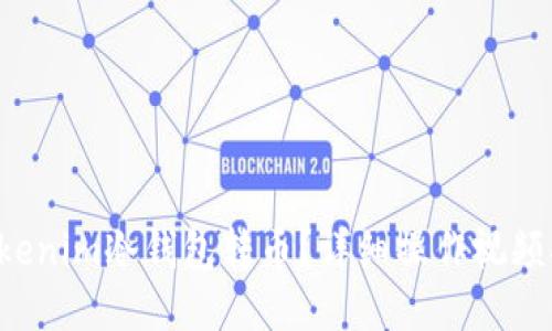 如何使用Tokenim冷钱包转币?详细操作视频指南告诉你!