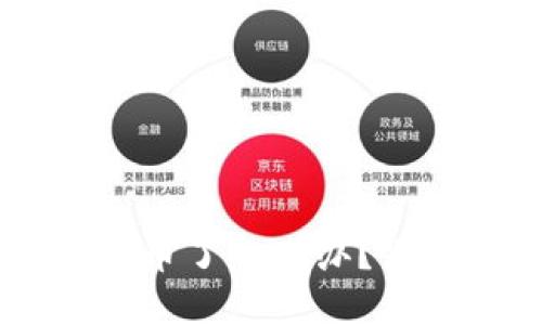 冷钱包转错虚拟币了怎么办?别慌,我们来聊聊!