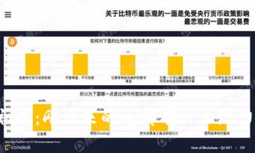 虚拟币初探:刚出来的币都有什么潜力和价值?