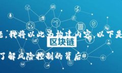 为了帮助解答你的问题，我将以此为构建内容。