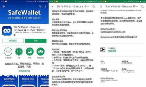 为什么选择Tokenim 2.0冷钱包?聊聊它的安全性与优势