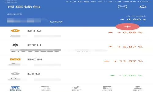 tokenim2.0钱包转账能否取消?你该知道的事项