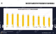 如何快速找到并下载Tokenim？这几个步骤让你轻松