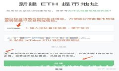 为什么 Tokenim 2.0 一直显示“等待打包”？快来看