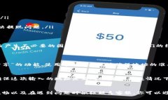    提现时tokenim2.0地址无效？别着急，看这里！